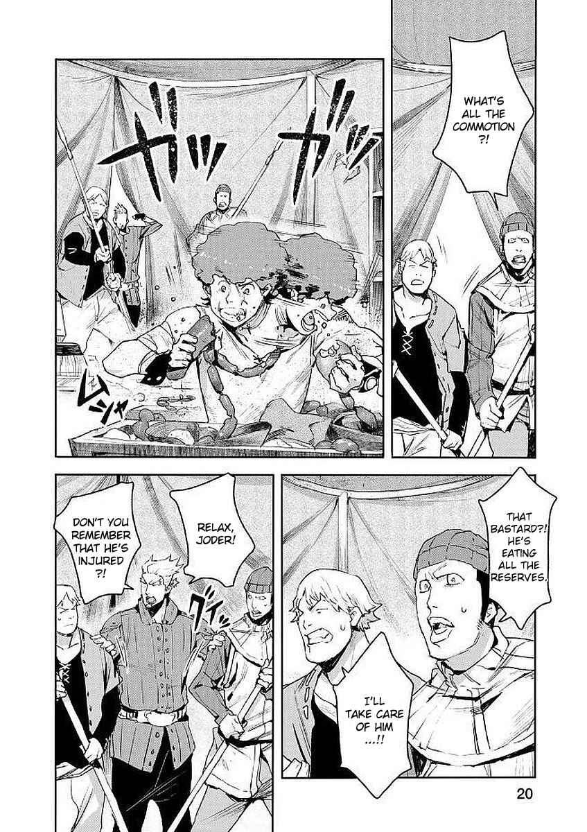 Page 21 Chapter 5 Shingeki no Bahamut: Twin Heads