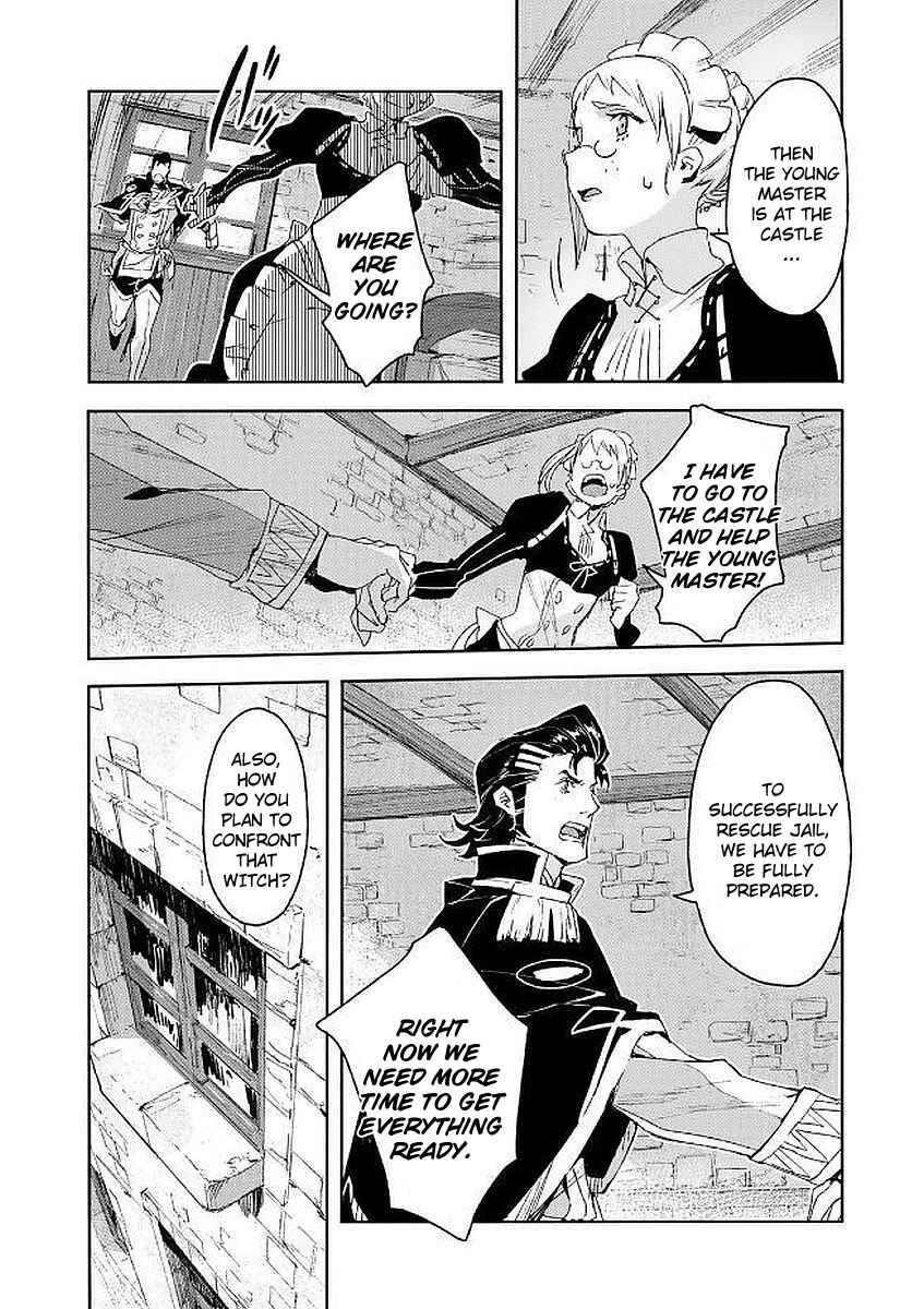 Page 26 Chapter 5 Shingeki no Bahamut: Twin Heads