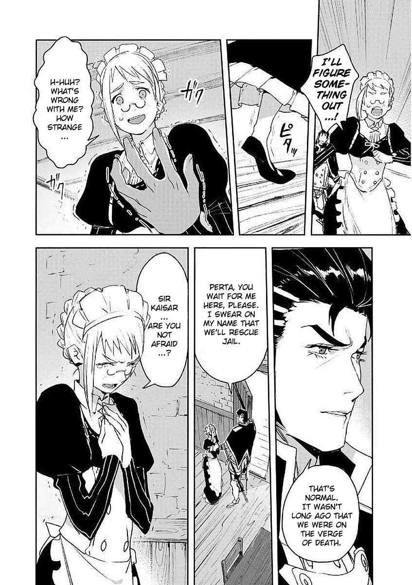Page 27 Chapter 5 Shingeki no Bahamut: Twin Heads