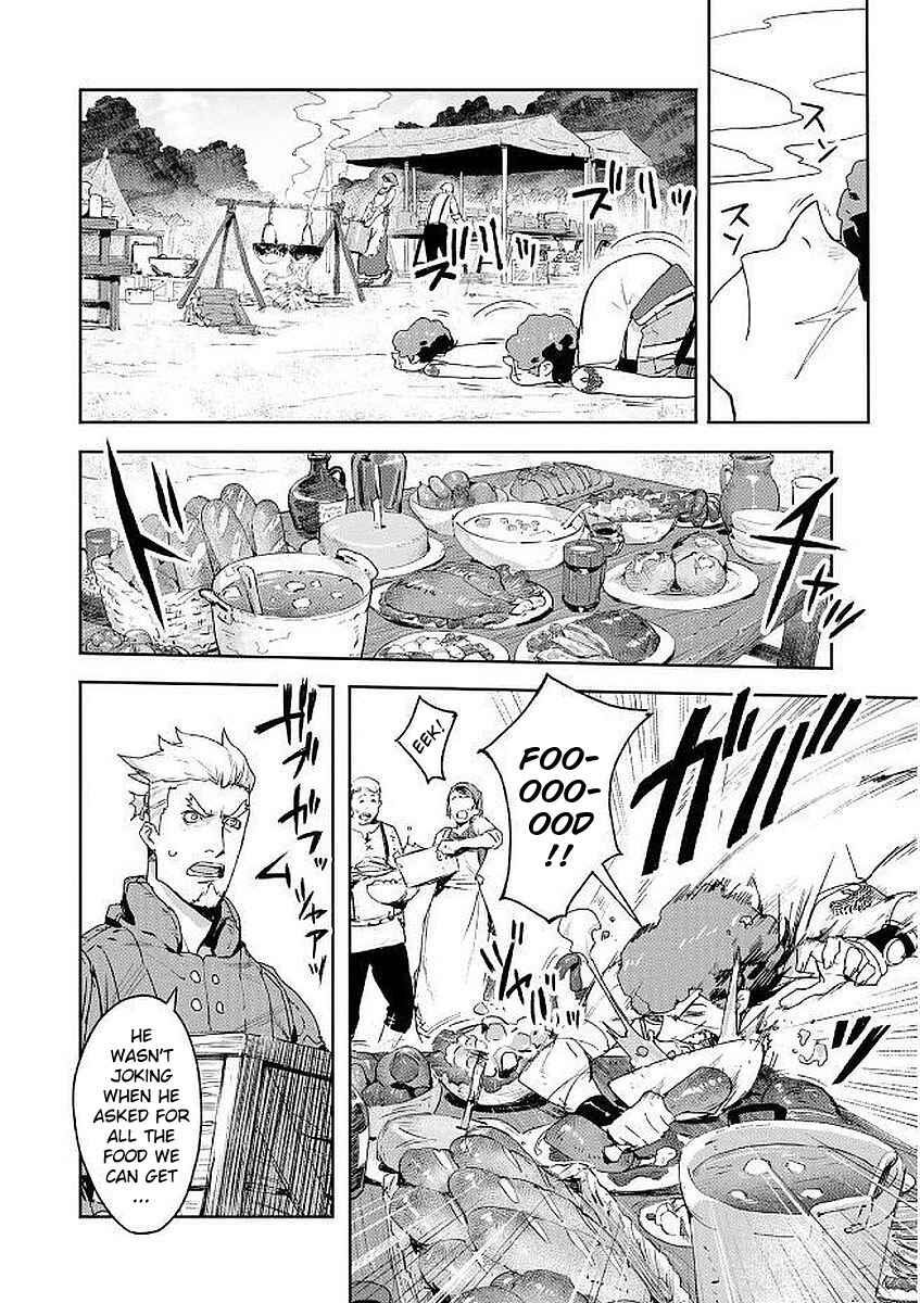 Page 29 Chapter 5 Shingeki no Bahamut: Twin Heads