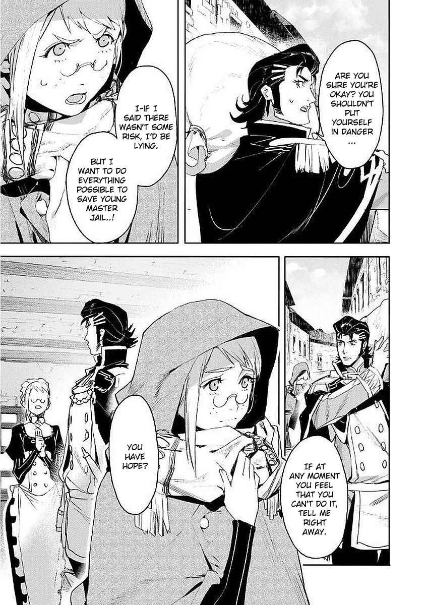 Page 34 Chapter 5 Shingeki no Bahamut: Twin Heads