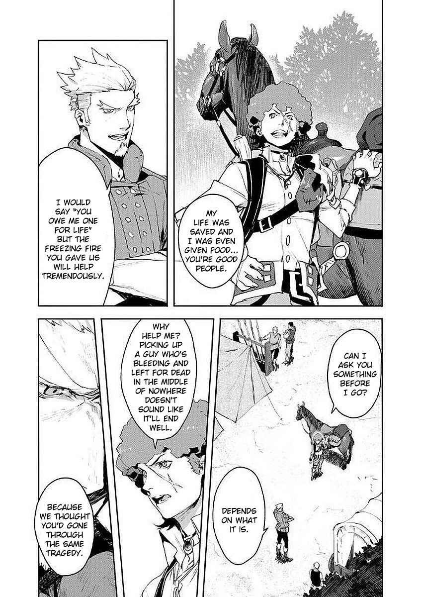 Page 36 Chapter 5 Shingeki no Bahamut: Twin Heads