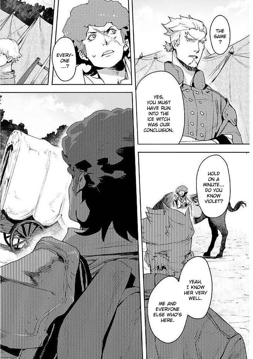 Page 37 Chapter 5 Shingeki no Bahamut: Twin Heads