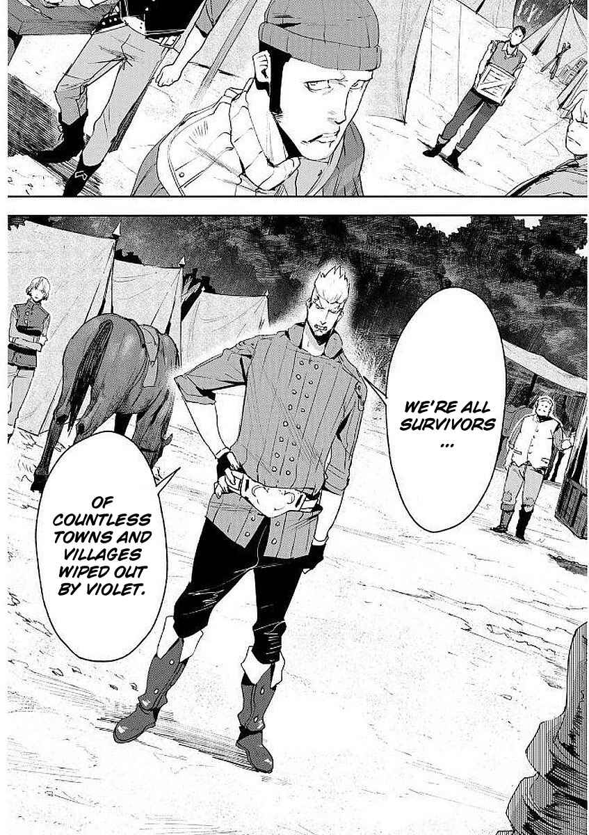 Page 38 Chapter 5 Shingeki no Bahamut: Twin Heads