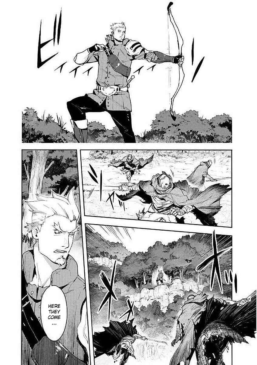 Page 8 Chapter 5 Shingeki no Bahamut: Twin Heads