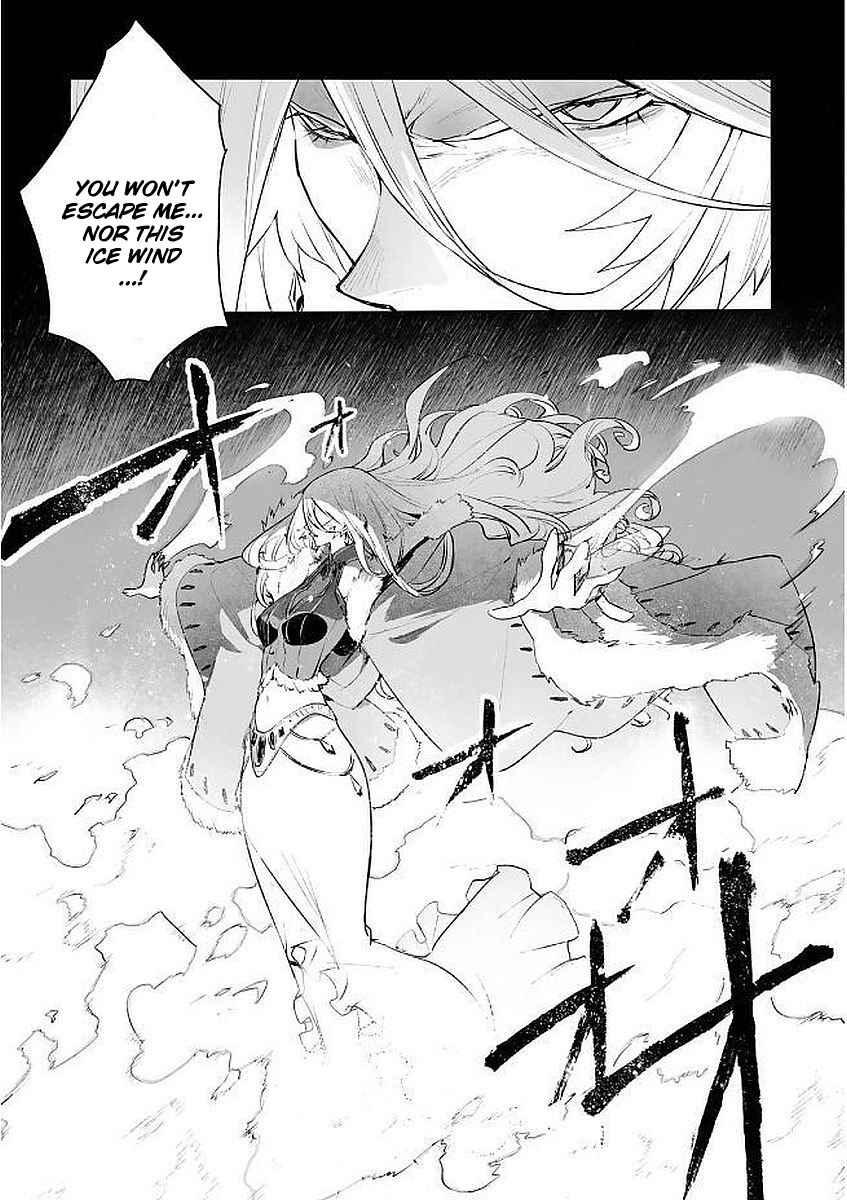 Page 12 Chapter 8 Shingeki no Bahamut: Twin Heads