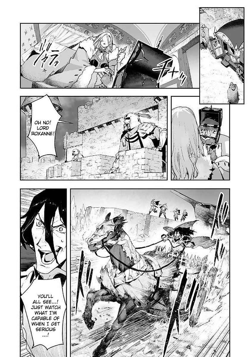 Page 18 Chapter 8 Shingeki no Bahamut: Twin Heads