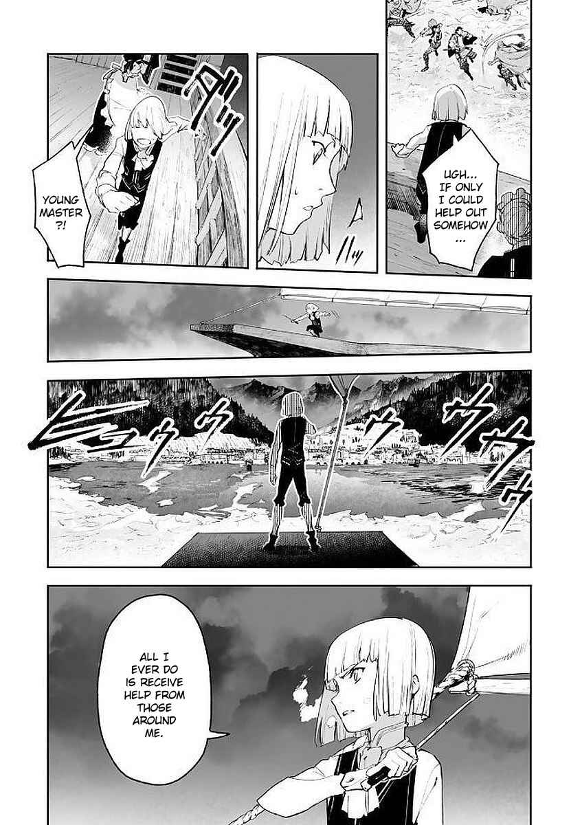 Page 25 Chapter 8 Shingeki no Bahamut: Twin Heads