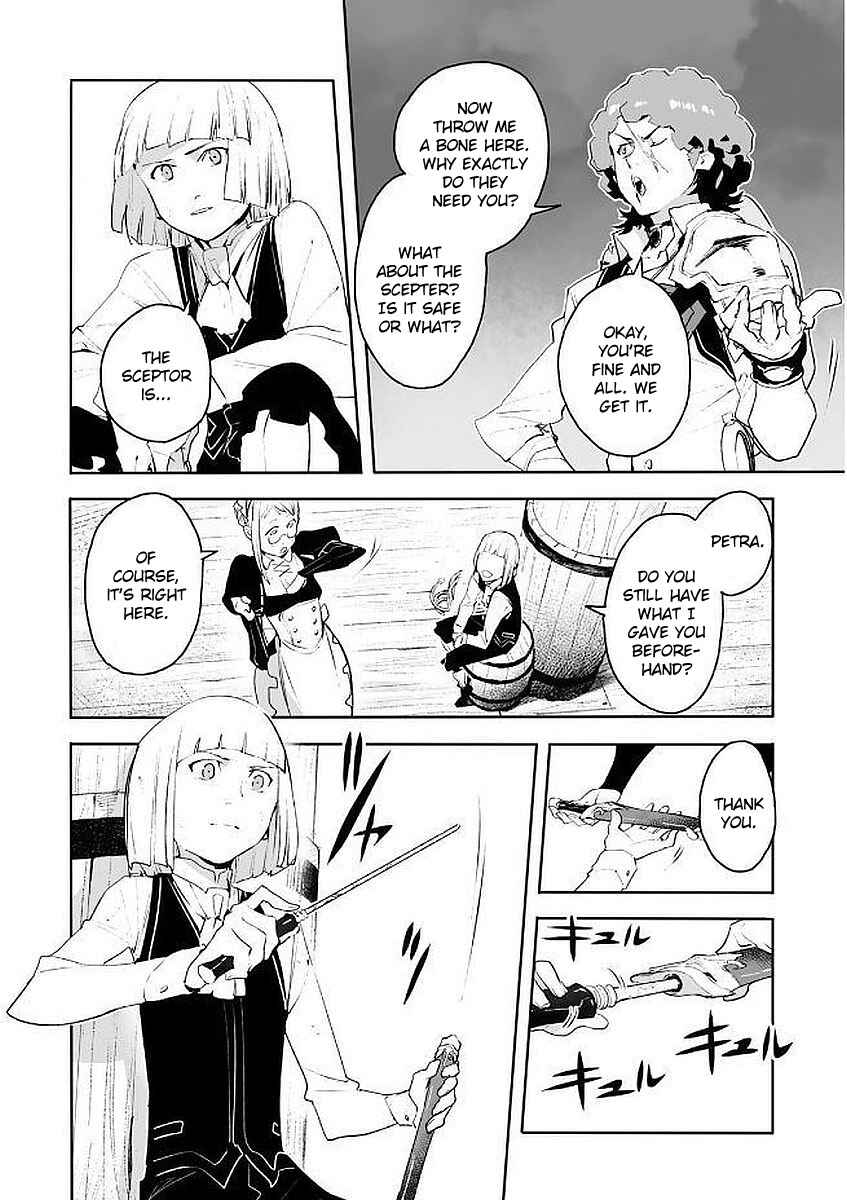 Page 8 Chapter 8 Shingeki no Bahamut: Twin Heads