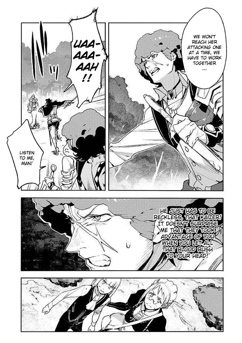 Page 12 Chapter 4 Shingeki no Bahamut: Twin Heads