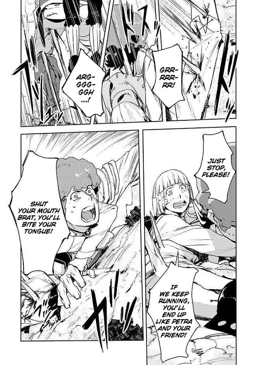 Page 24 Chapter 4 Shingeki no Bahamut: Twin Heads