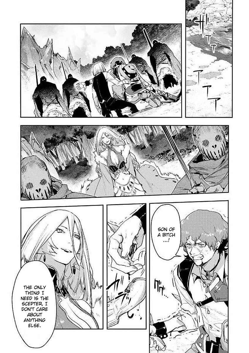 Page 26 Chapter 4 Shingeki no Bahamut: Twin Heads