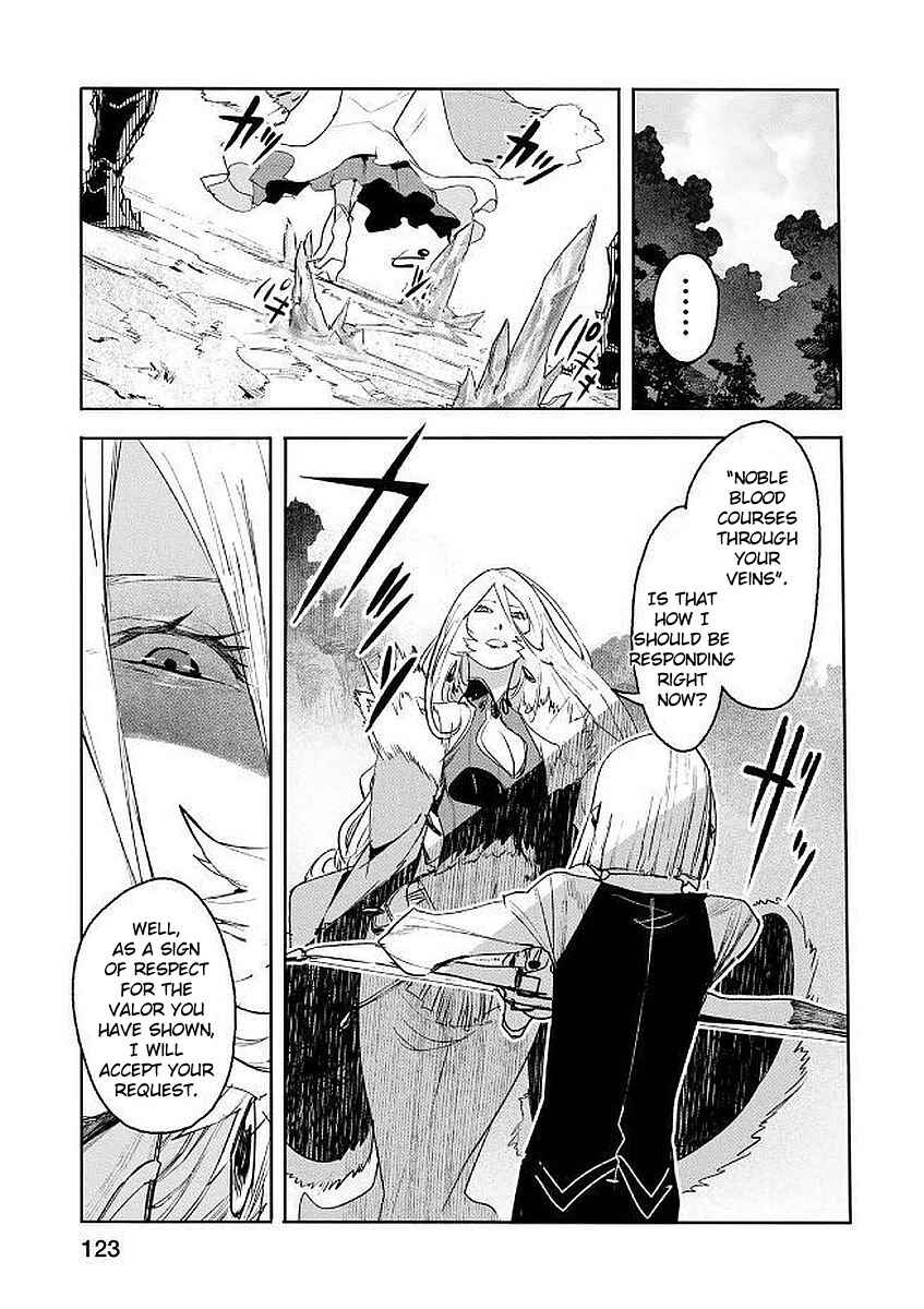 Page 29 Chapter 4 Shingeki no Bahamut: Twin Heads