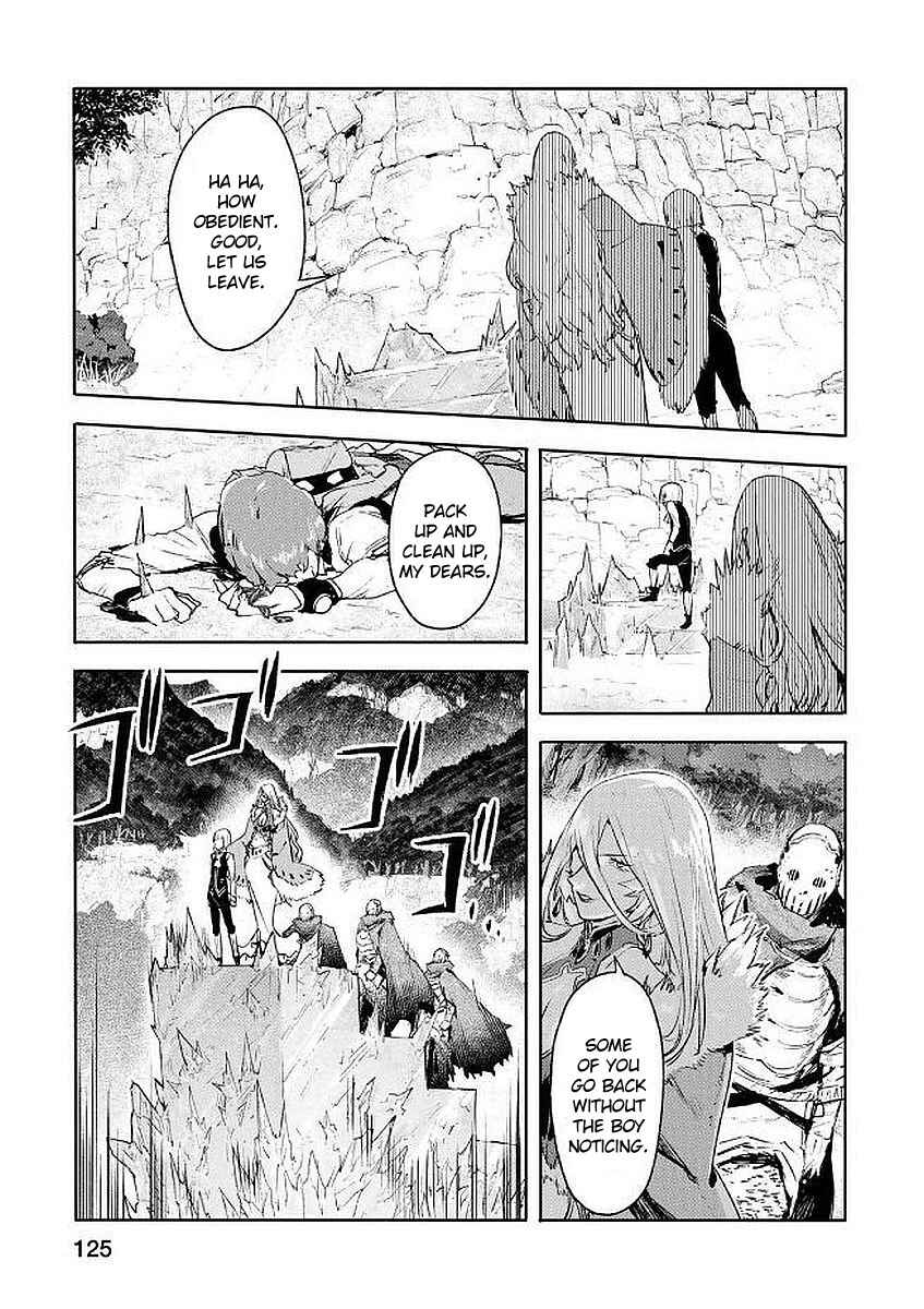 Page 31 Chapter 4 Shingeki no Bahamut: Twin Heads