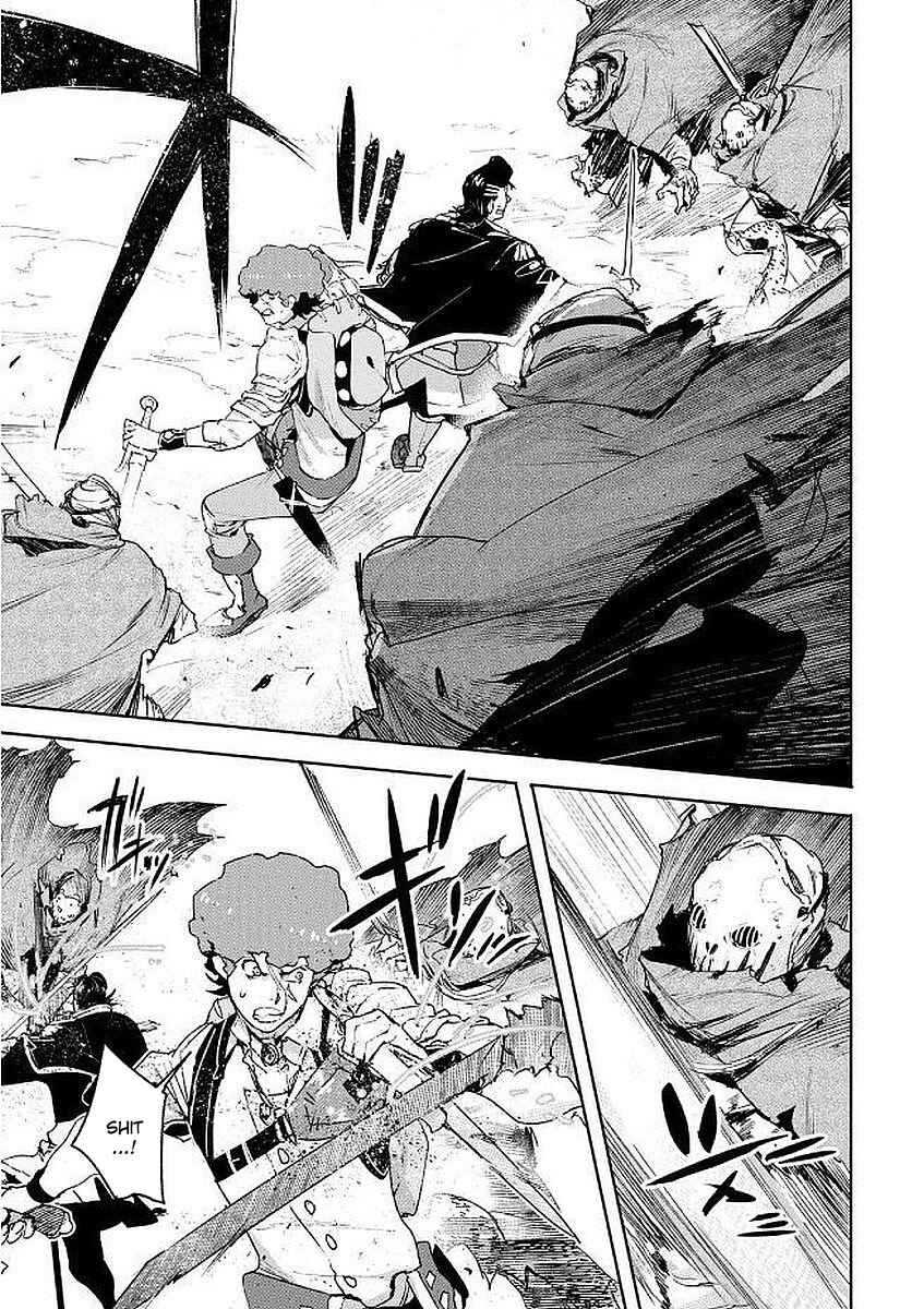 Page 9 Chapter 4 Shingeki no Bahamut: Twin Heads