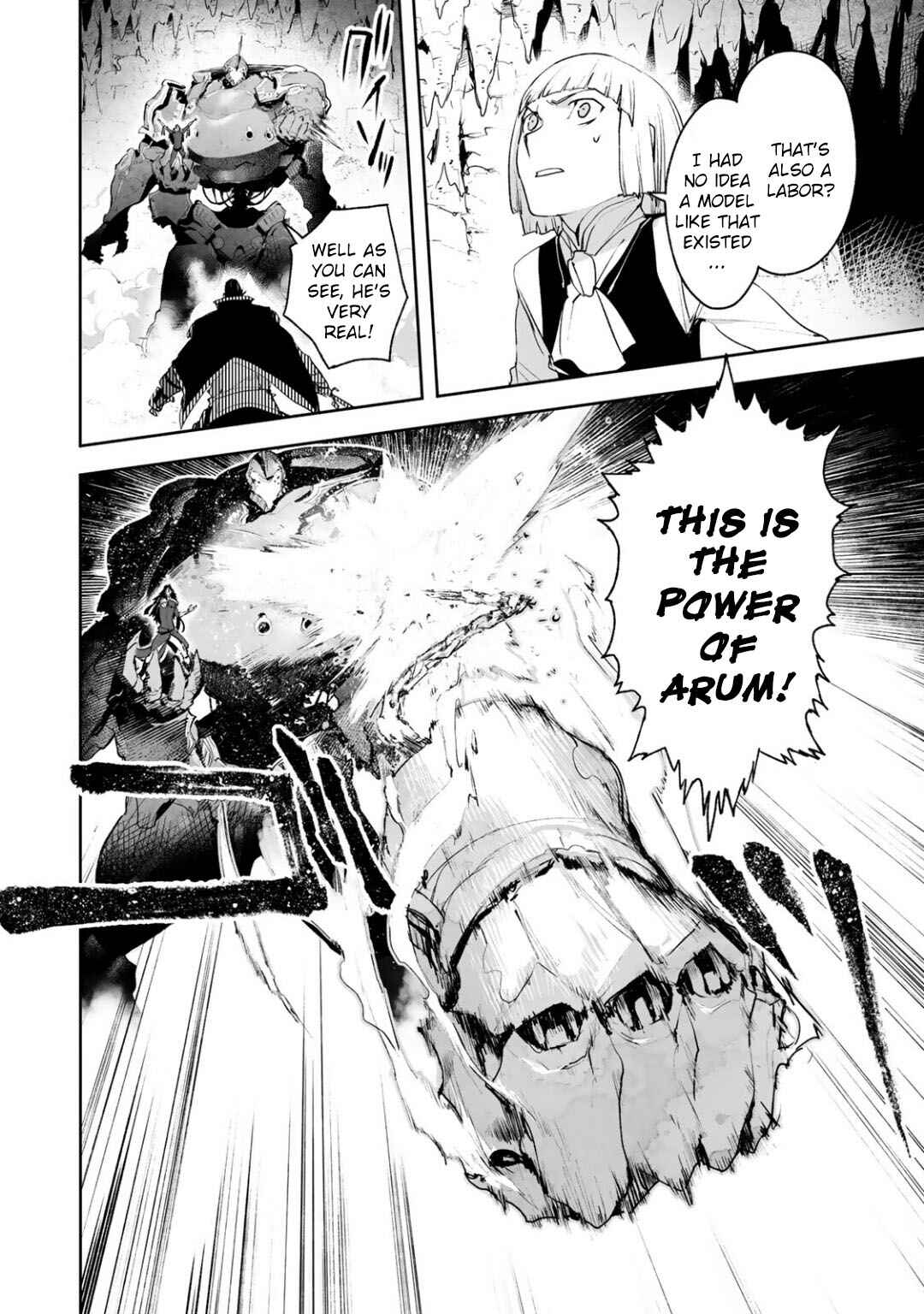 Page 11 Chapter 11 Shingeki no Bahamut: Twin Heads