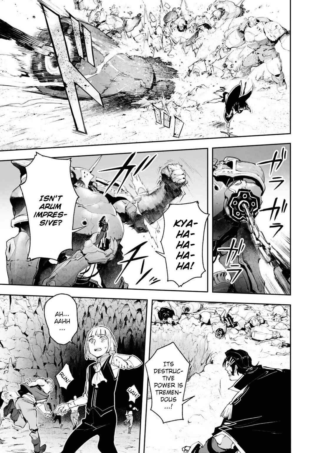 Page 12 Chapter 11 Shingeki no Bahamut: Twin Heads
