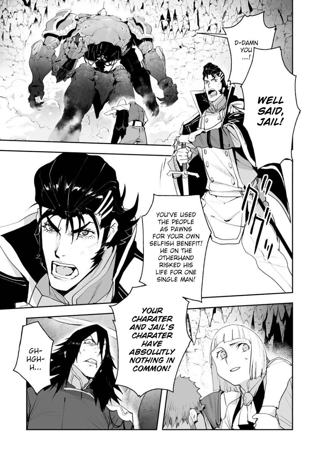 Page 18 Chapter 11 Shingeki no Bahamut: Twin Heads