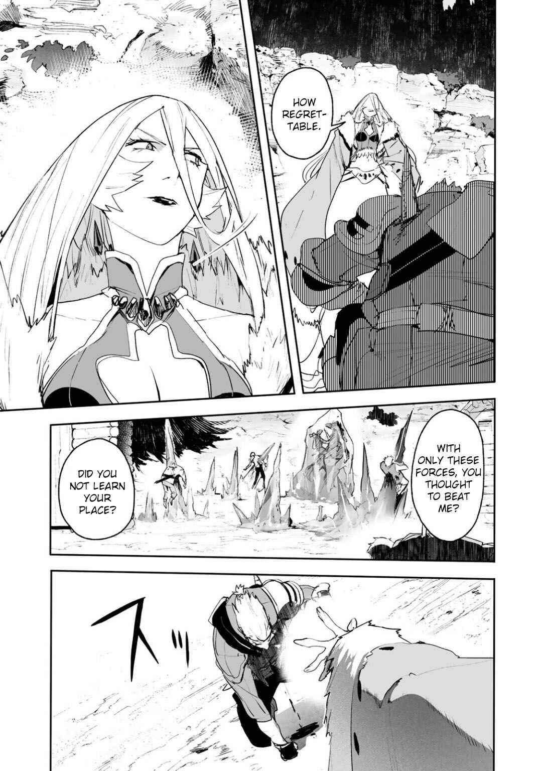 Page 25 Chapter 11 Shingeki no Bahamut: Twin Heads