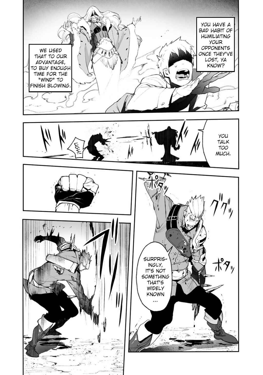 Page 27 Chapter 11 Shingeki no Bahamut: Twin Heads