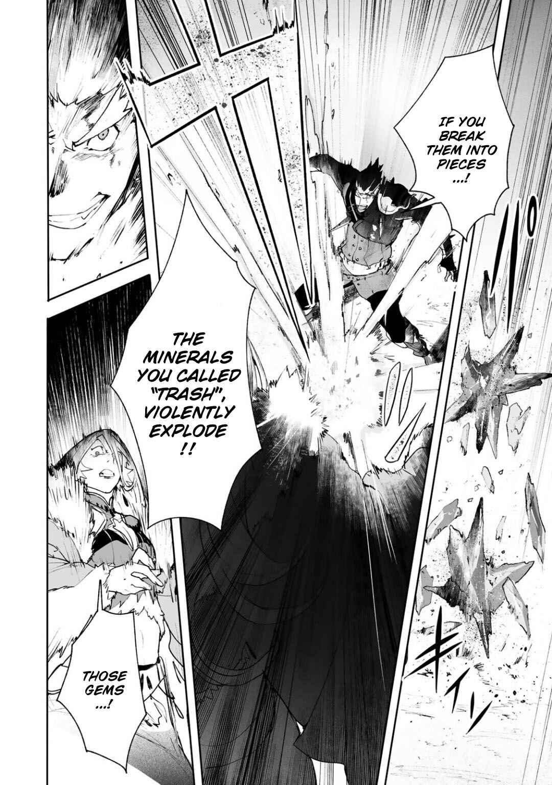 Page 28 Chapter 11 Shingeki no Bahamut: Twin Heads