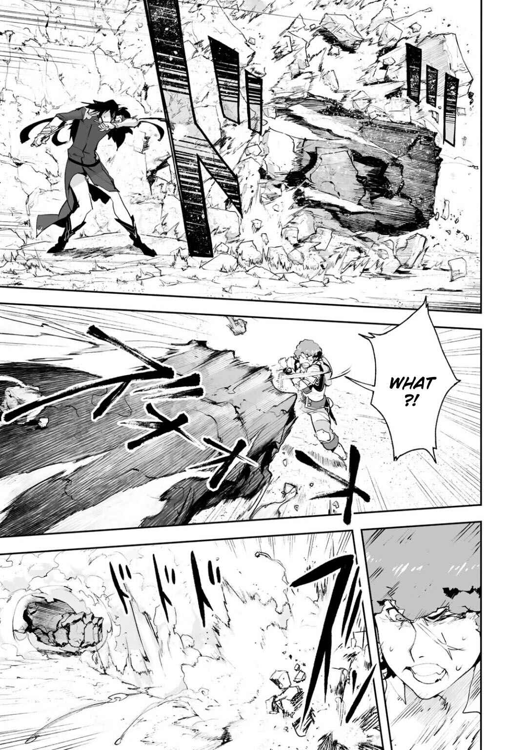 Page 9 Chapter 11 Shingeki no Bahamut: Twin Heads