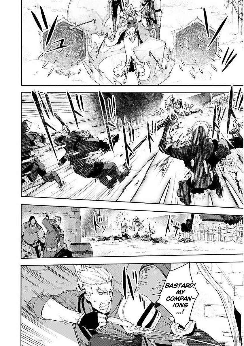 Page 10 Chapter 6 Shingeki no Bahamut: Twin Heads