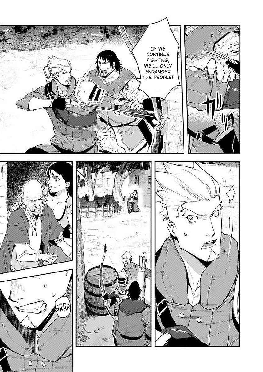 Page 11 Chapter 6 Shingeki no Bahamut: Twin Heads