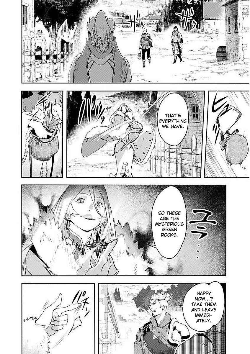 Page 12 Chapter 6 Shingeki no Bahamut: Twin Heads