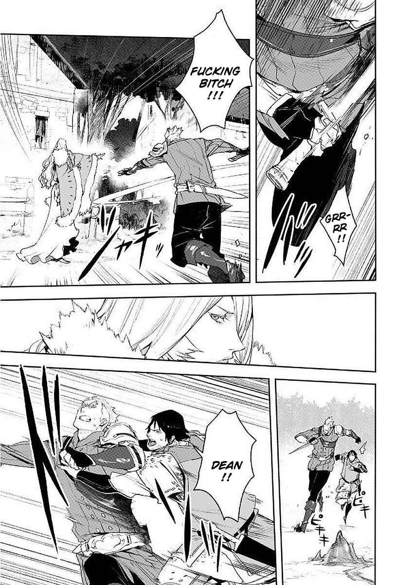 Page 15 Chapter 6 Shingeki no Bahamut: Twin Heads