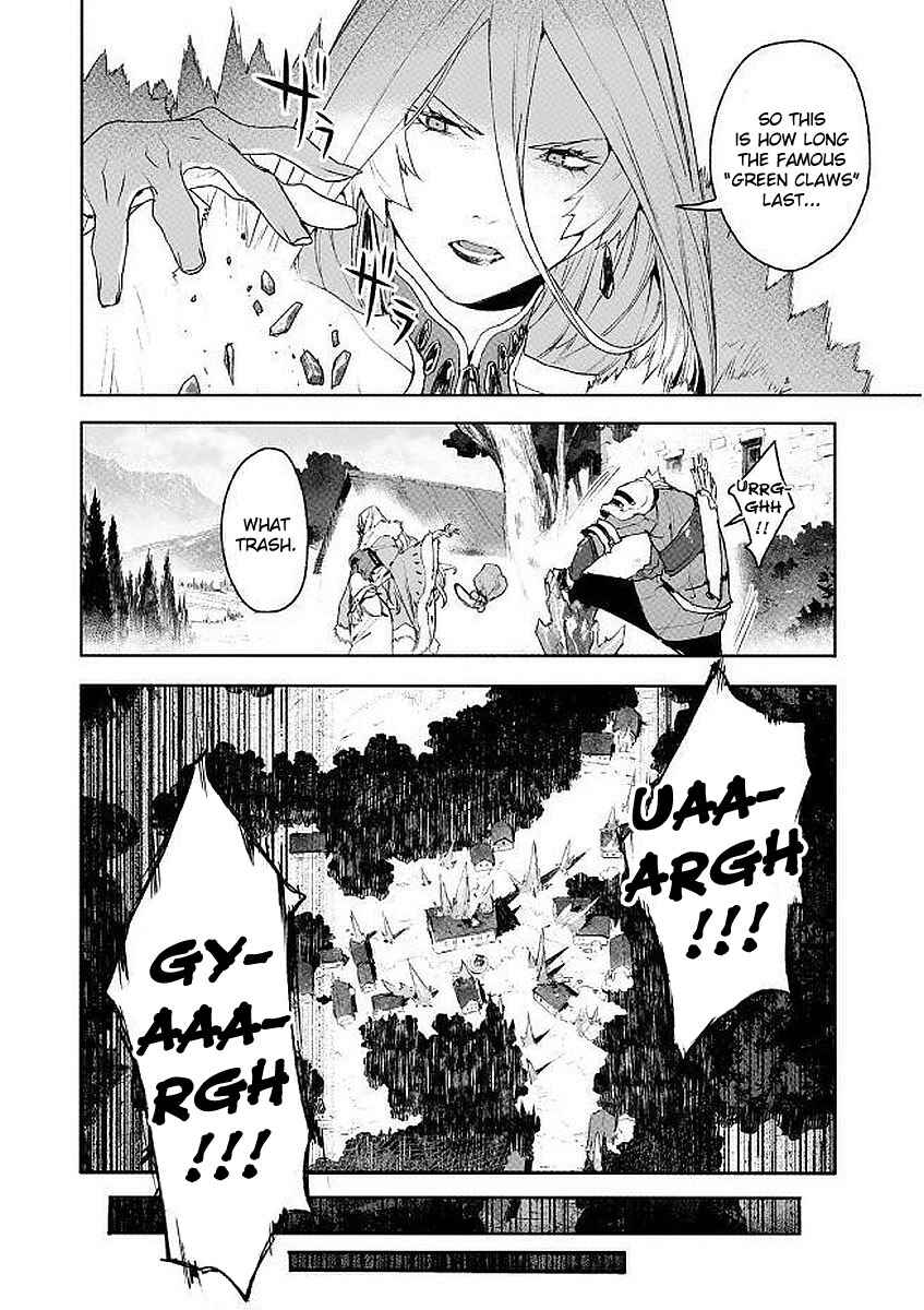 Page 18 Chapter 6 Shingeki no Bahamut: Twin Heads