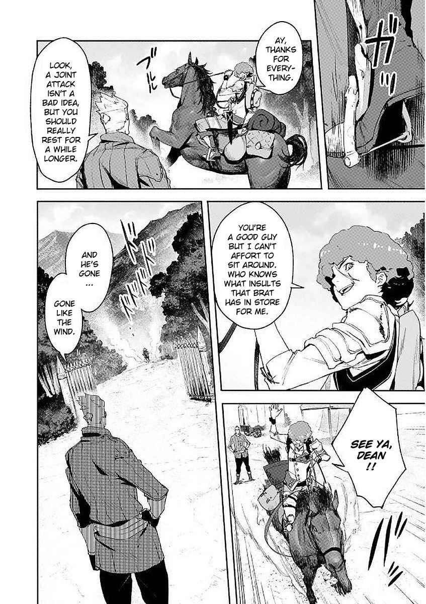Page 22 Chapter 6 Shingeki no Bahamut: Twin Heads