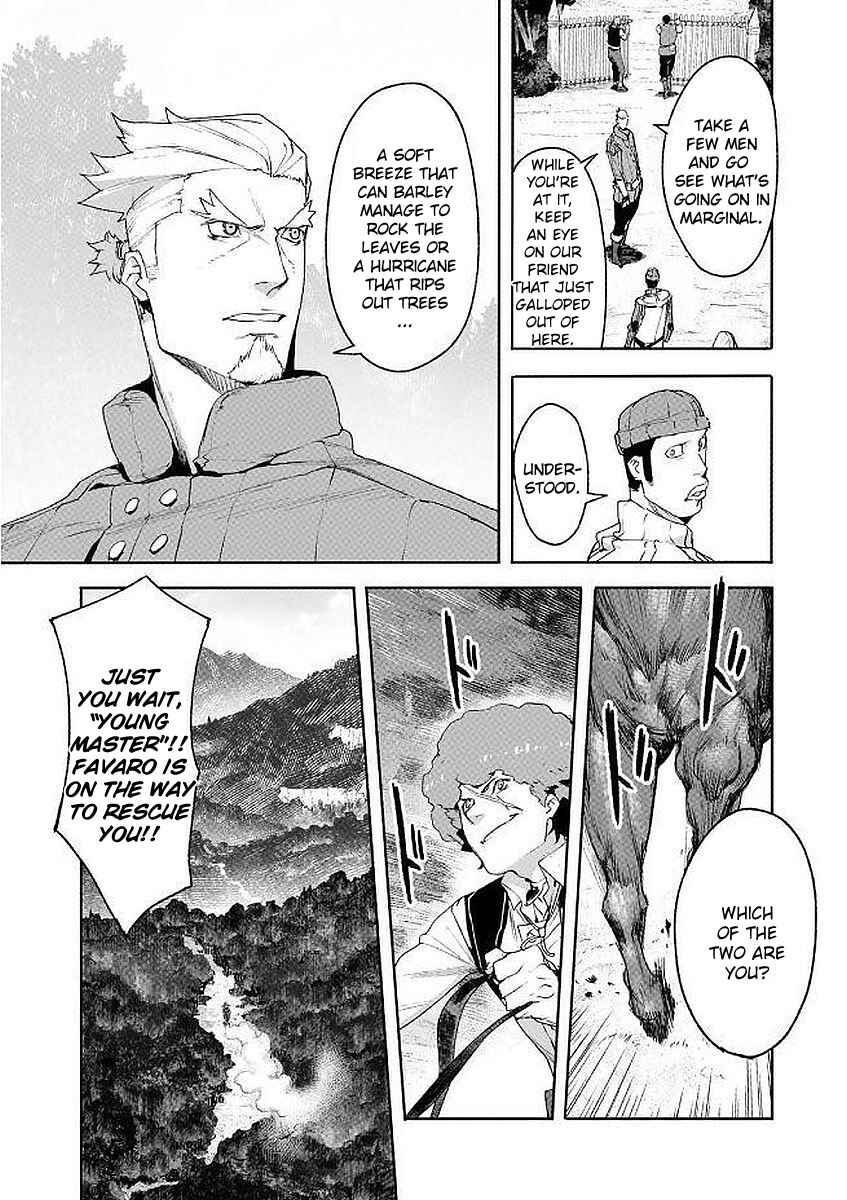 Page 23 Chapter 6 Shingeki no Bahamut: Twin Heads