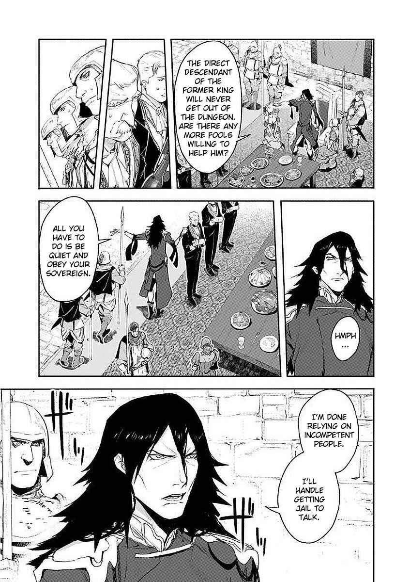 Page 27 Chapter 6 Shingeki no Bahamut: Twin Heads