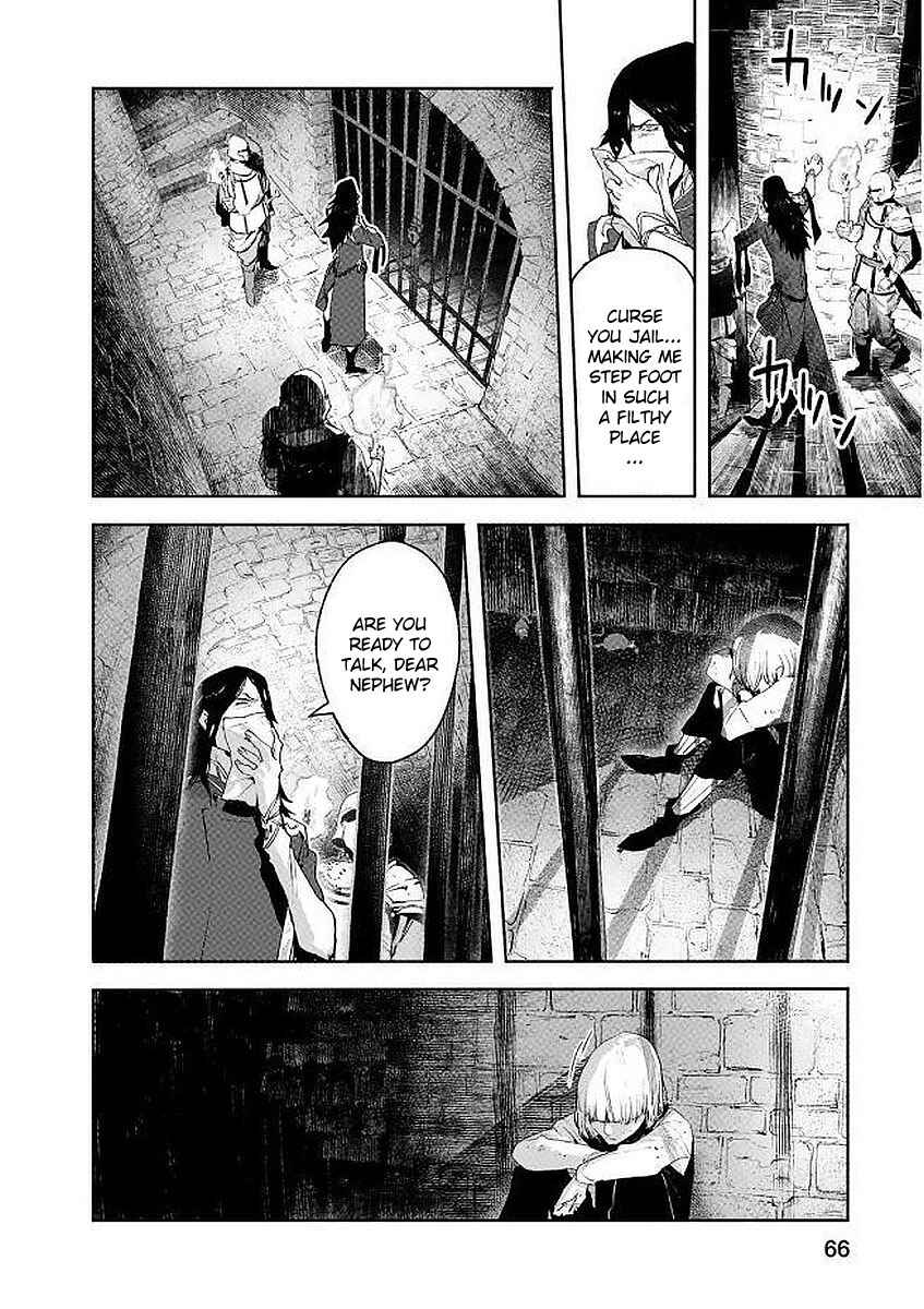 Page 28 Chapter 6 Shingeki no Bahamut: Twin Heads