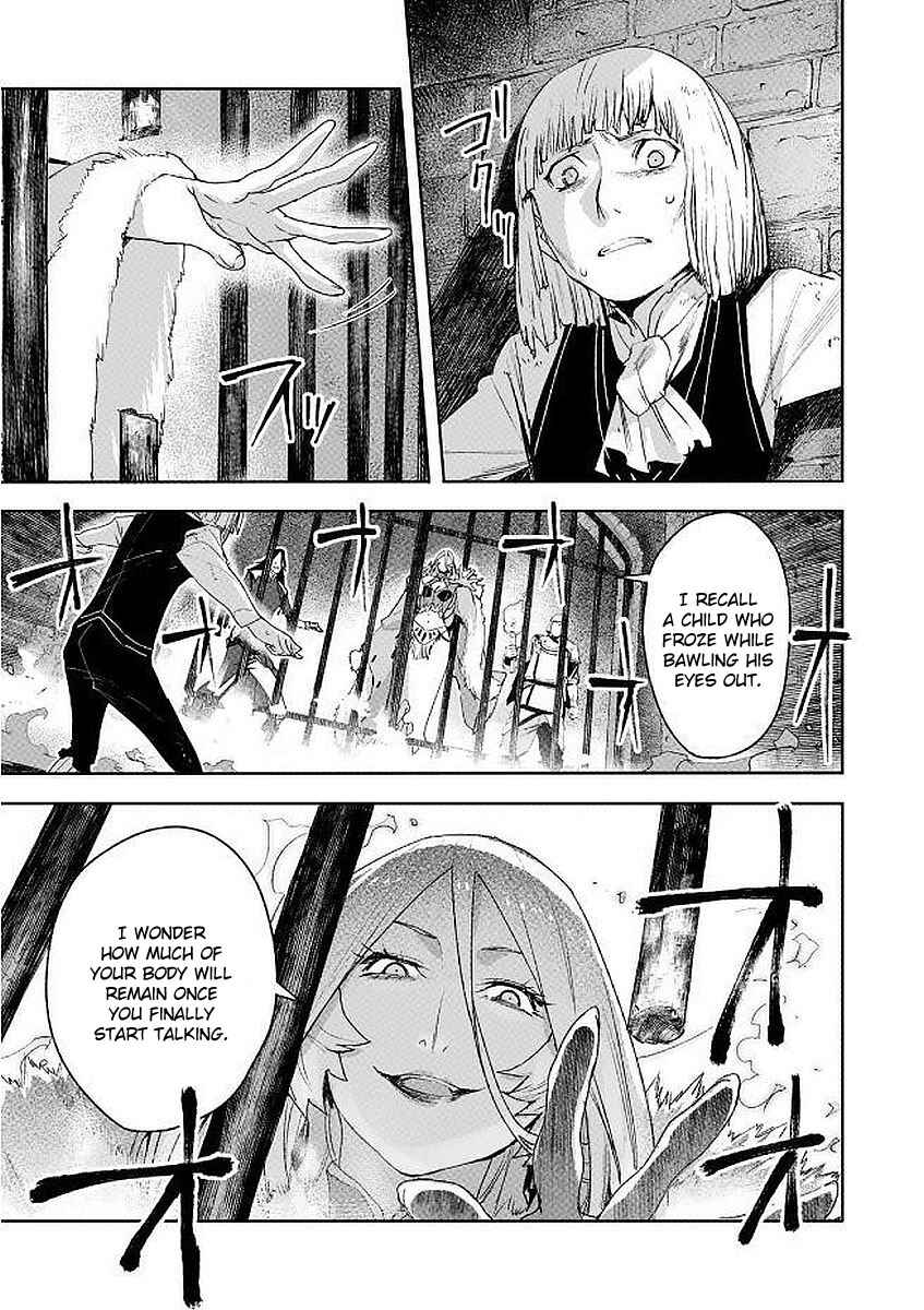 Page 31 Chapter 6 Shingeki no Bahamut: Twin Heads