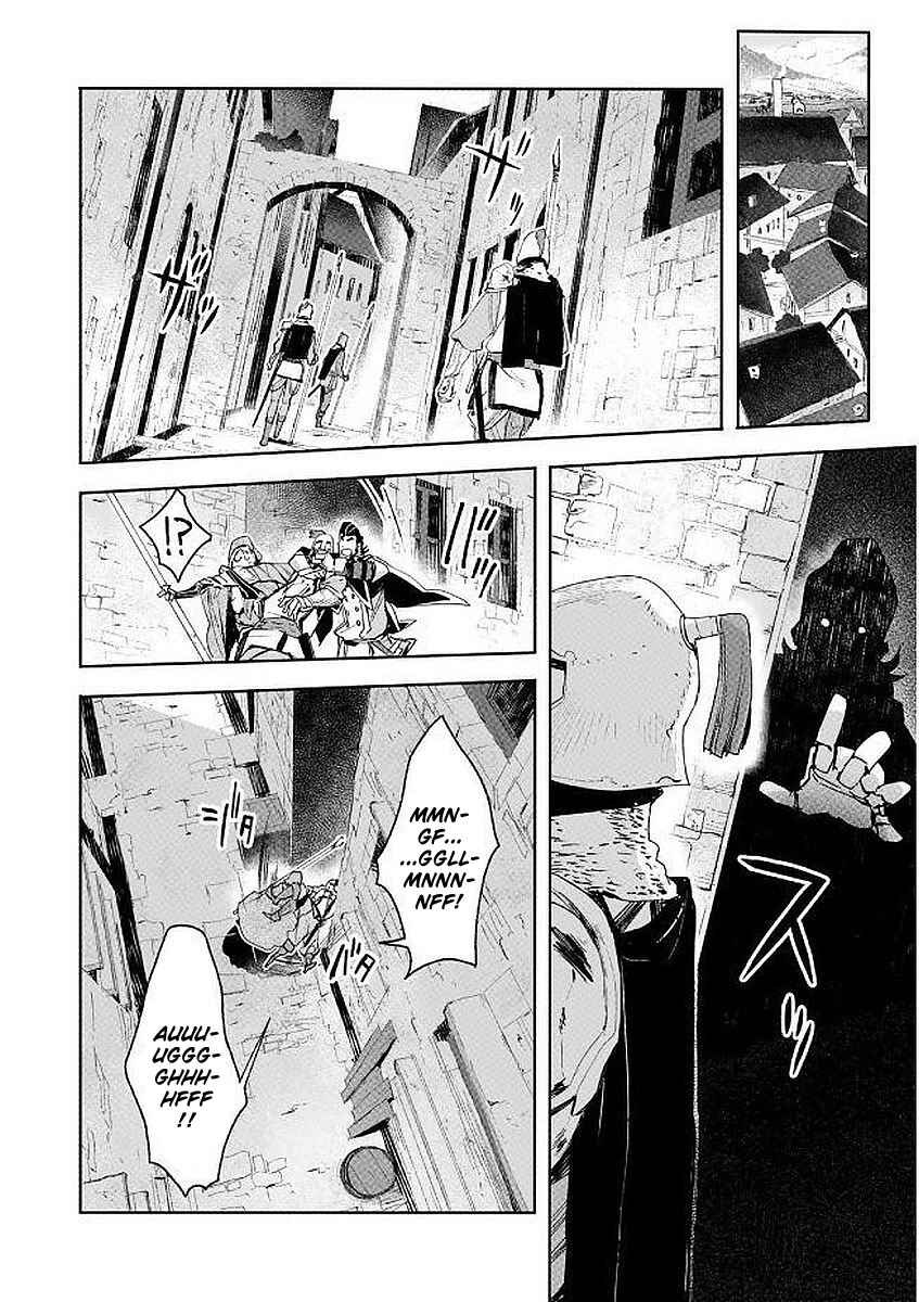 Page 32 Chapter 6 Shingeki no Bahamut: Twin Heads