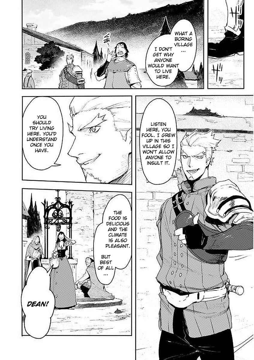 Page 4 Chapter 6 Shingeki no Bahamut: Twin Heads