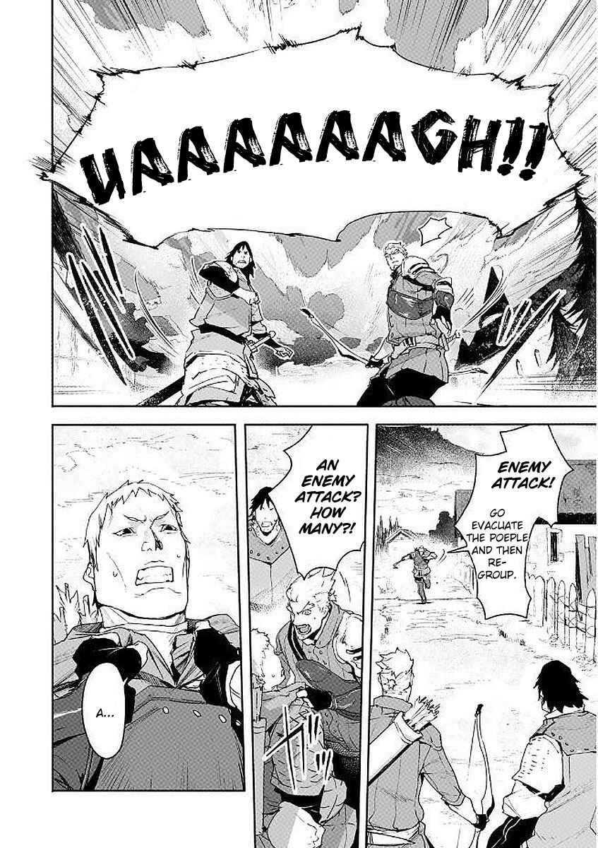 Page 6 Chapter 6 Shingeki no Bahamut: Twin Heads