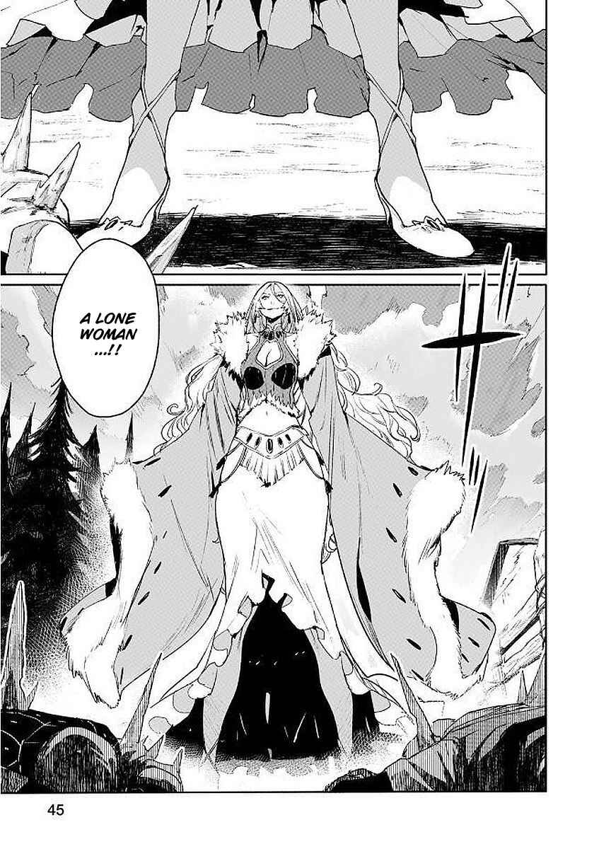 Page 7 Chapter 6 Shingeki no Bahamut: Twin Heads