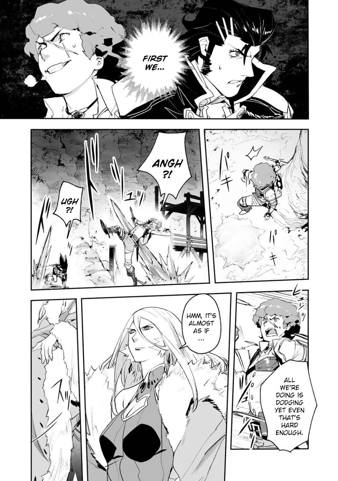 Page 11 Chapter 12 Shingeki no Bahamut: Twin Heads