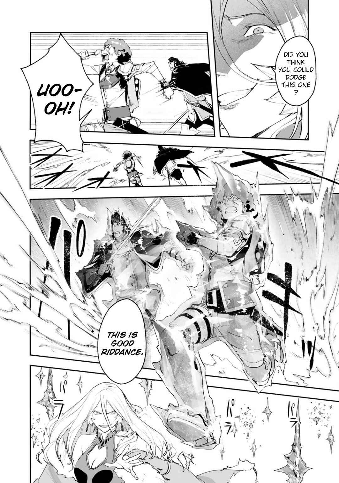 Page 16 Chapter 12 Shingeki no Bahamut: Twin Heads