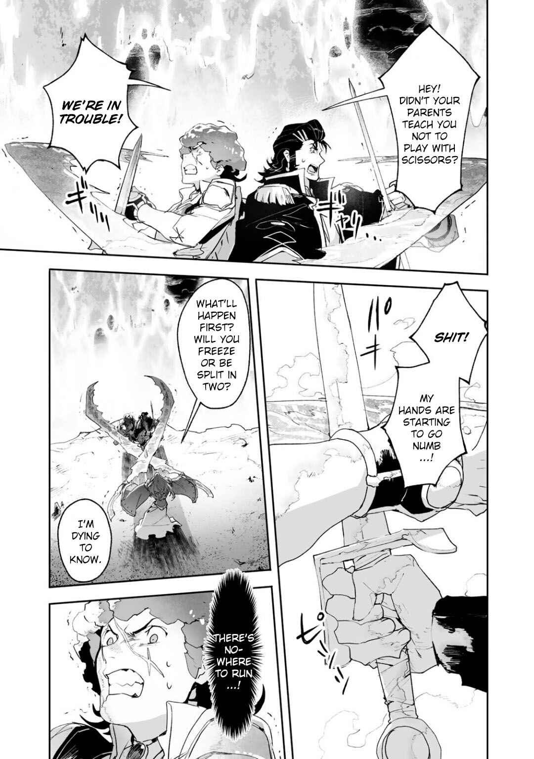 Page 21 Chapter 12 Shingeki no Bahamut: Twin Heads