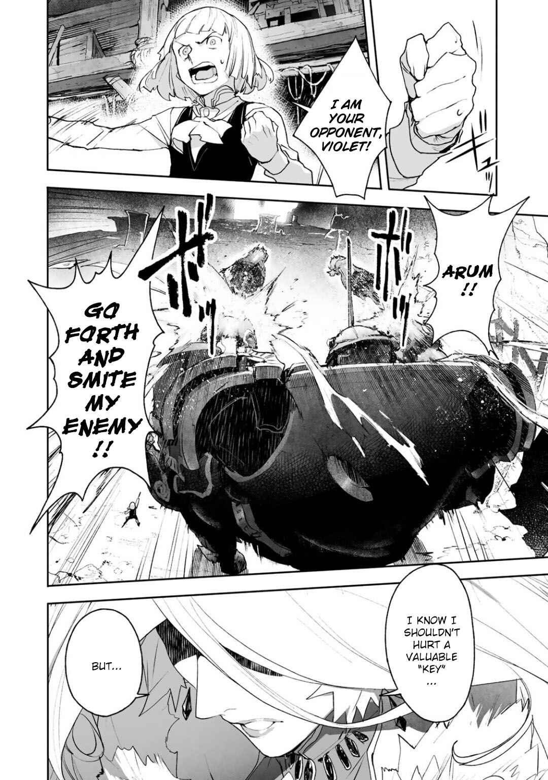 Page 24 Chapter 12 Shingeki no Bahamut: Twin Heads