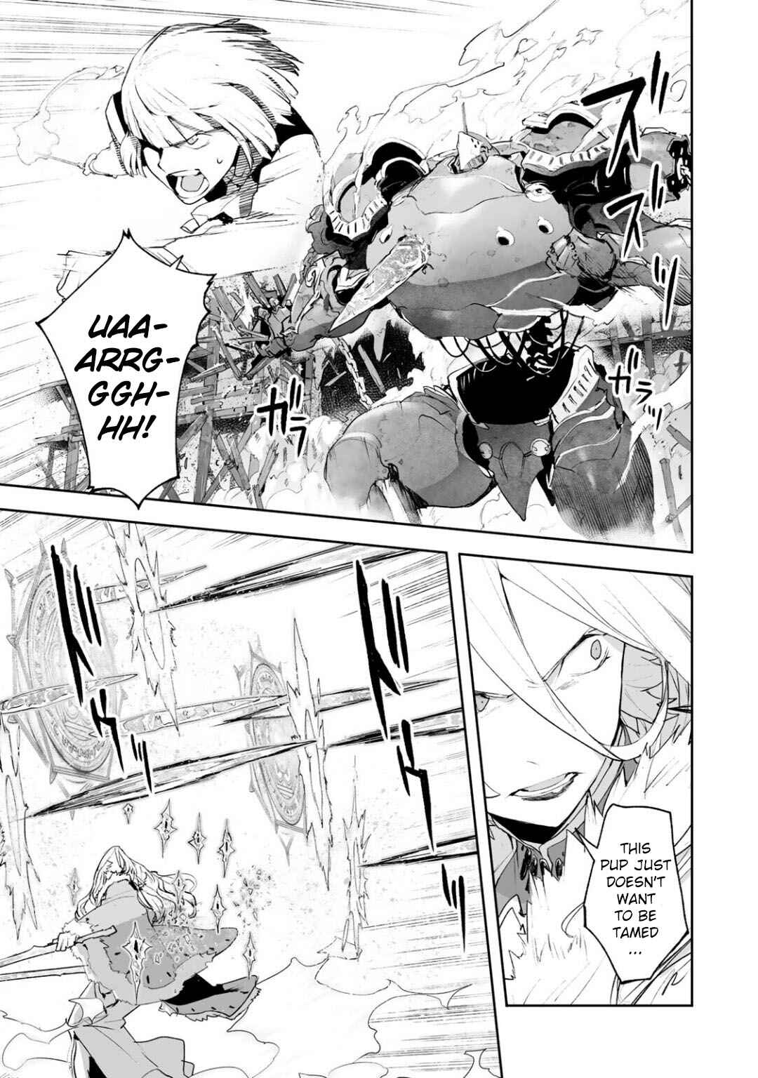 Page 27 Chapter 12 Shingeki no Bahamut: Twin Heads