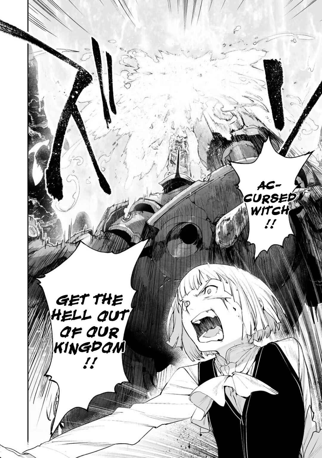 Page 31 Chapter 12 Shingeki no Bahamut: Twin Heads