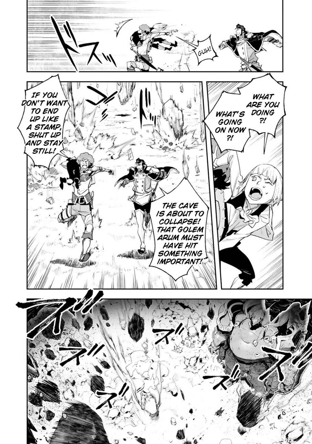 Page 4 Chapter 12 Shingeki no Bahamut: Twin Heads