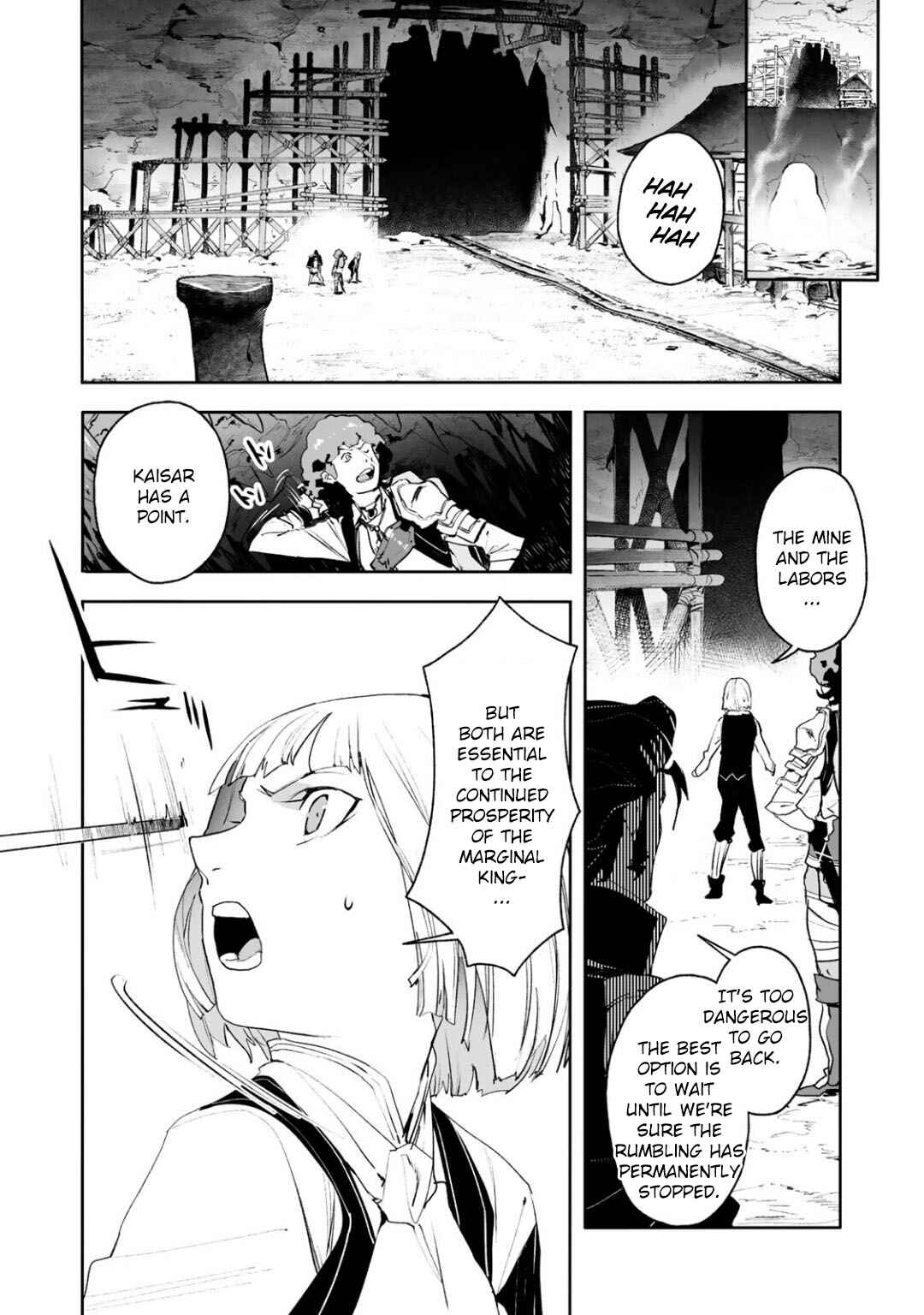 Page 5 Chapter 12 Shingeki no Bahamut: Twin Heads