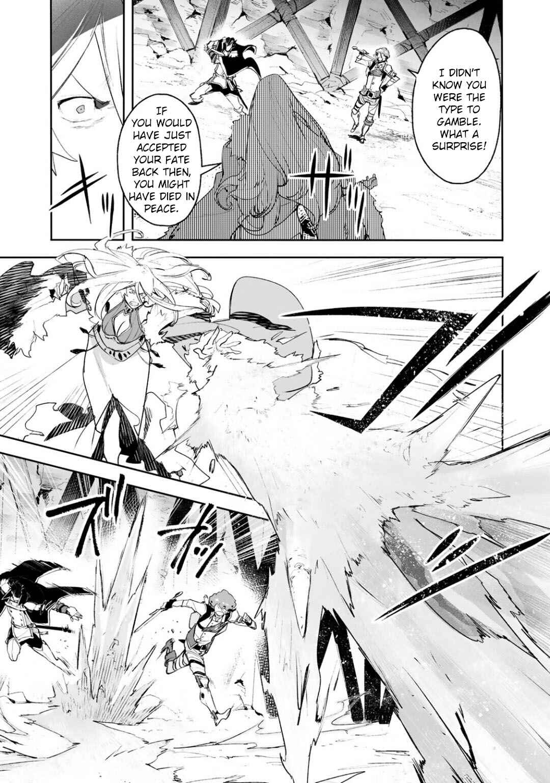 Page 9 Chapter 12 Shingeki no Bahamut: Twin Heads