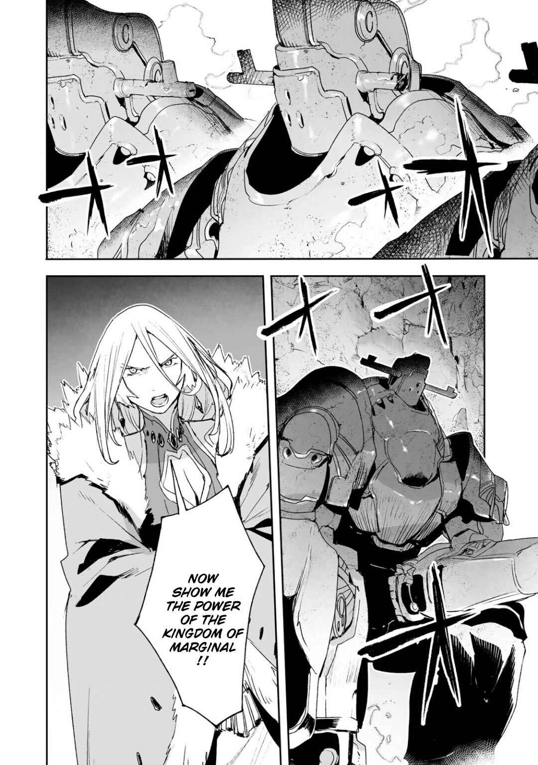 Page 17 Chapter 9 Shingeki no Bahamut: Twin Heads